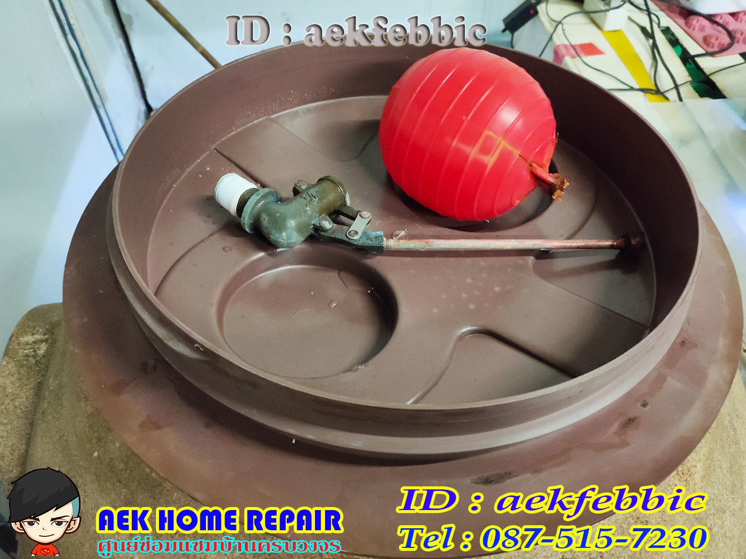 ช่างติดตั้งปั๊มน้ำ ย้ายปั๊ม บางเขน สายไหม คันนายาว บึงกุ่ม คลองสามวา หลักสี่ ลาดพร้าว บางกะปิ ดอนเมือง วังทองหลาง มีนบุรี ห้วยขวาง