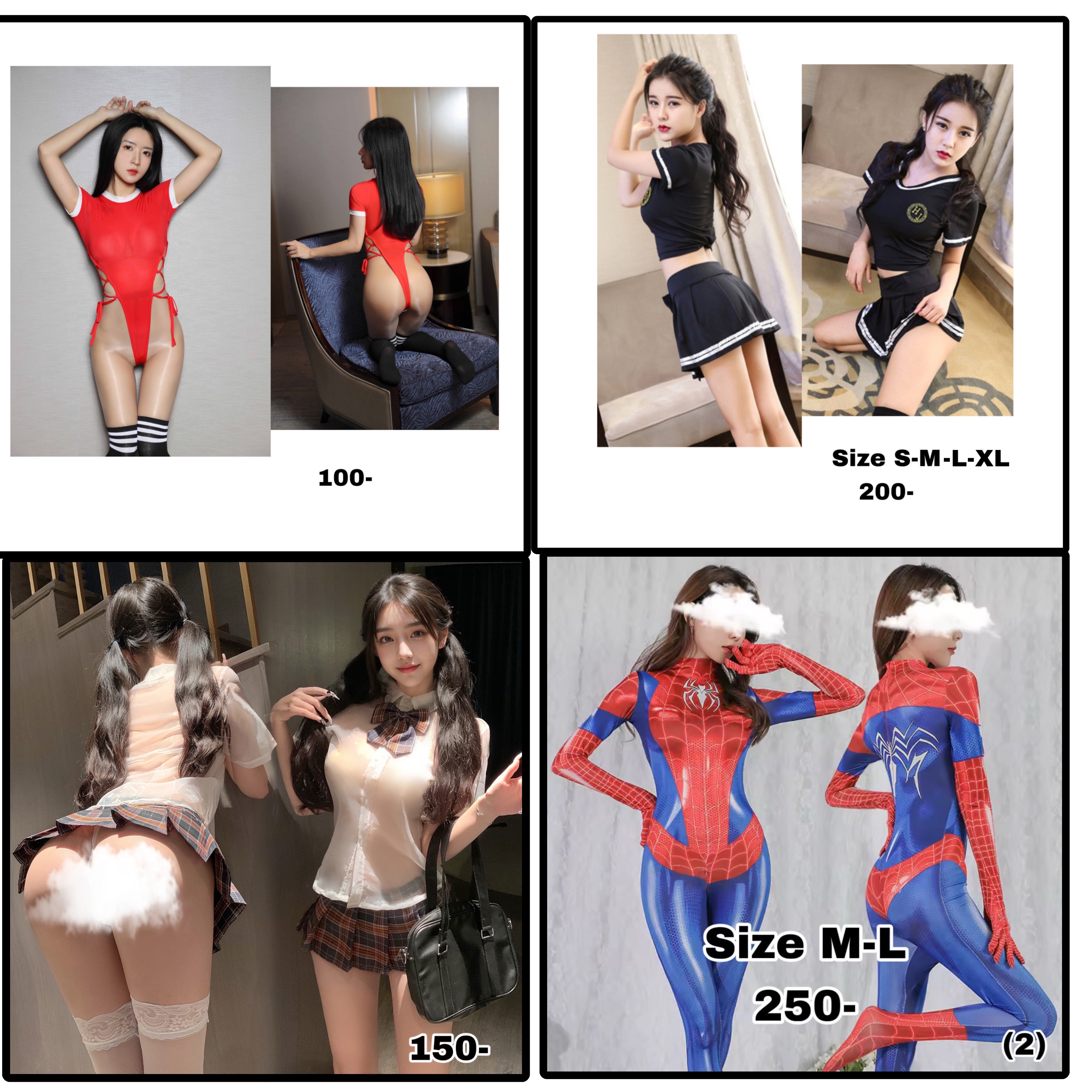 ชุด size S-M