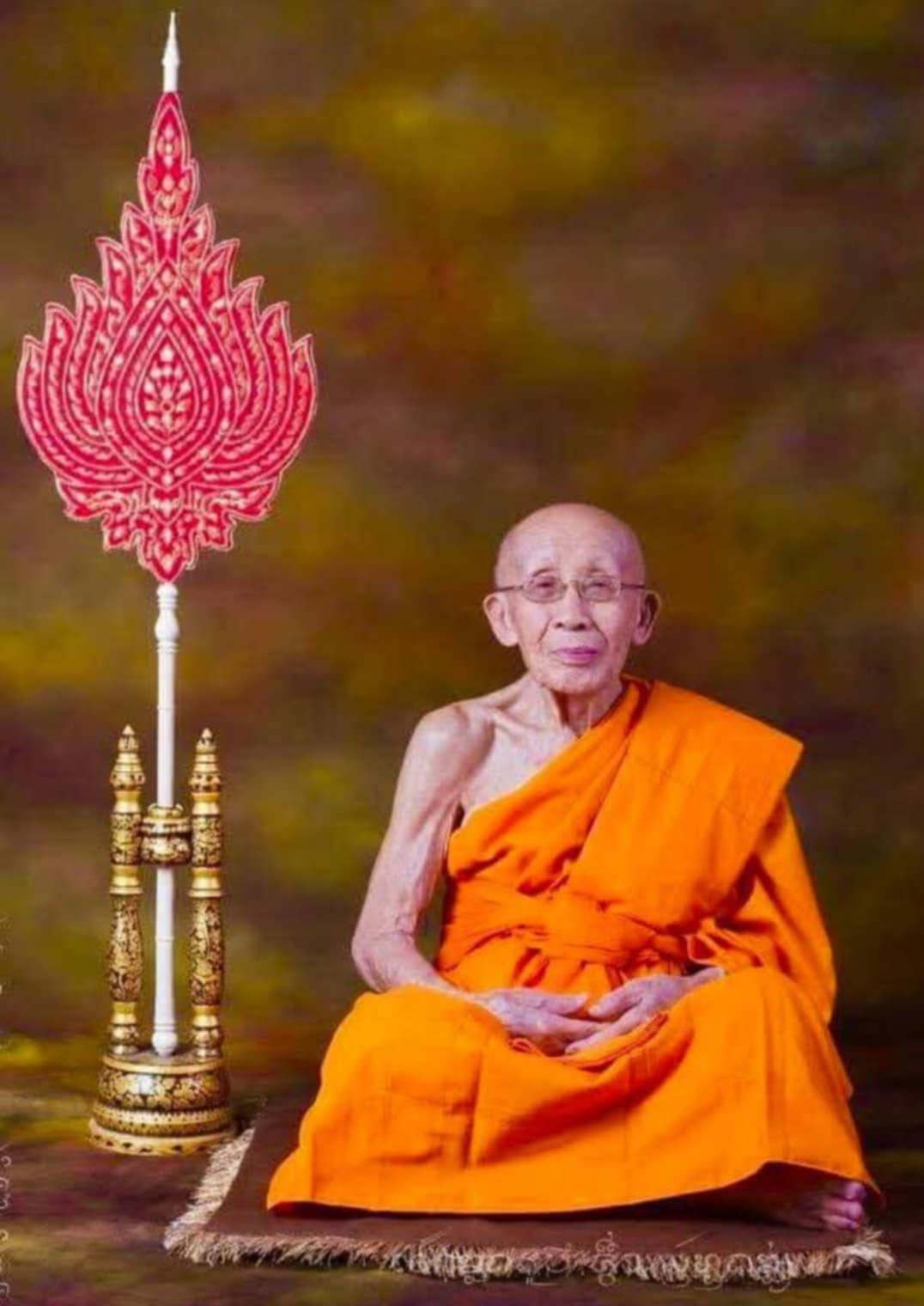 พระทันตธาตุ ครูบาประสงค์ หรือหลวงปู่ประสงค์ วัดบุญยืน จ.น่าน ได้มาจากคุณวินัย อดีตนายช่างชลประทาน จ.ลำปาง และภาคเหนือ เช่น เชียงราย น่าน คุณวินัยเป็นลูกศิษย์ครูบาประสงค์ วัดบุญยืน สมัยย้ายไปทำงานที่จังหวัด น่าน เมื่อปี 2545-2550