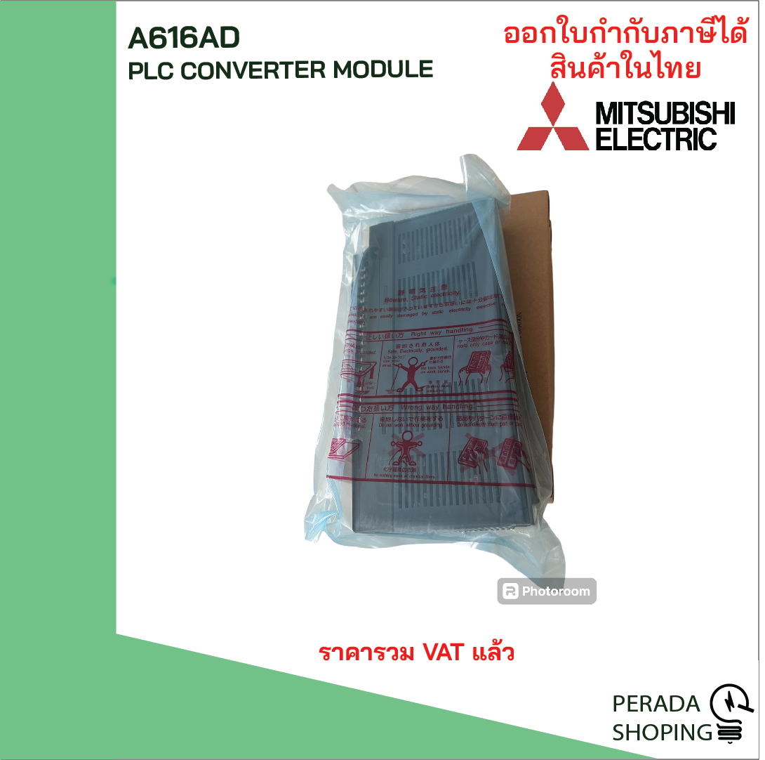 A616AD, PLC A/D converter module, MITSUBISHI