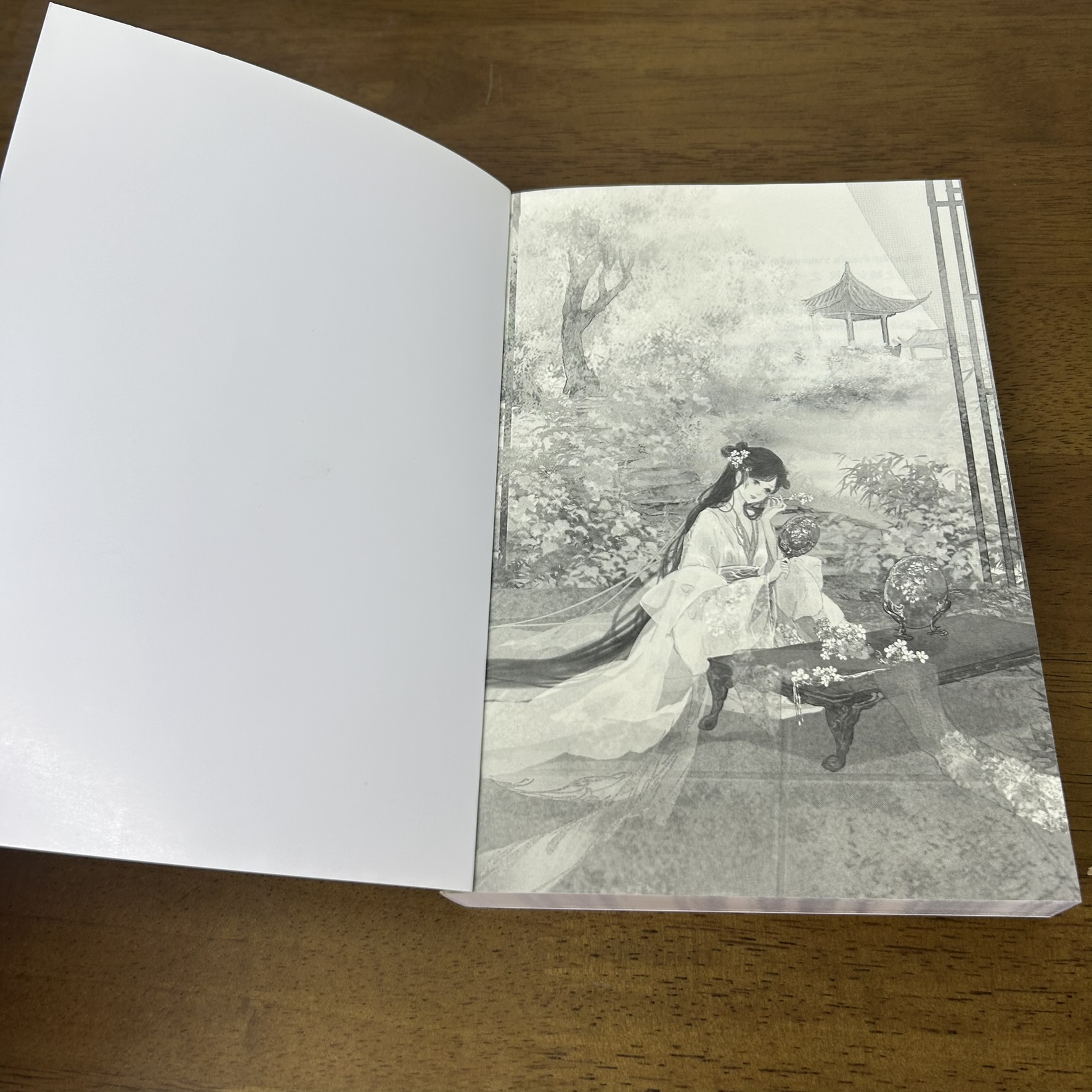 ชุด กลับชาติมาล้างแค้น วางแผนพลิกบัลลังก์ เล่ม 1-4 จบ ครบชุด ... Bai Yuan (มือสอง) นิยาย แปลจีน หอมหมื่นลี้