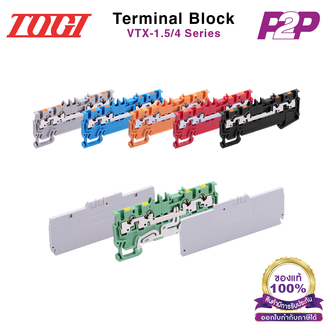 TOGI Terminal Block VTX-1.5/4 Series,AC DC 800V,6A-17A