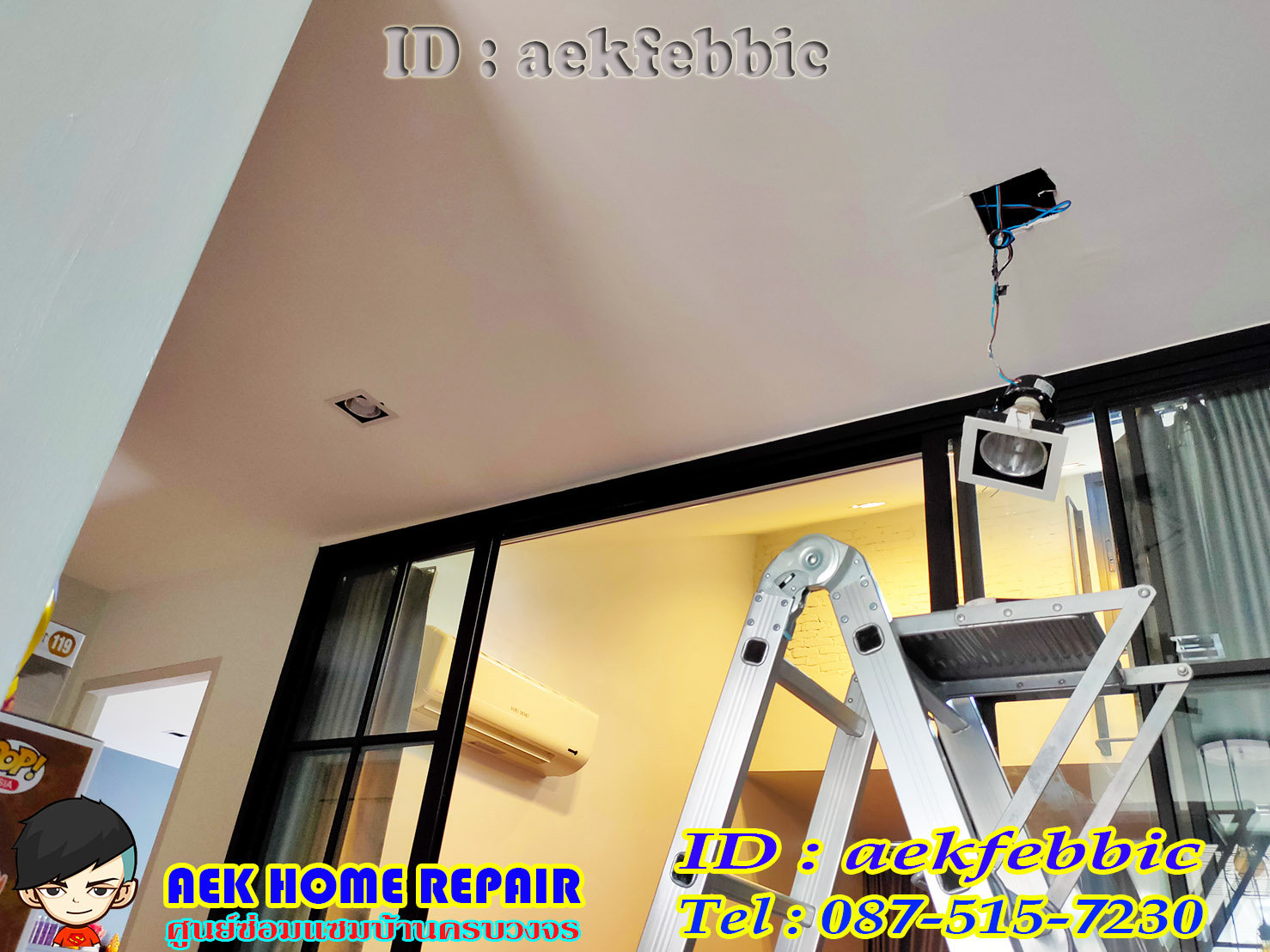 ช่างไฟฟ้า รับเปลี่ยนหลอดไฟ เพิ่มจุดจ่ายไฟ บ้านและคอนโด บางเขน สายไหม คันนายาว บึงกุ่ม คลองสามวา หลักสี่ ลาดพร้าว บางกะปิ ดอนเมือง วังทองหลาง มีนบุรี