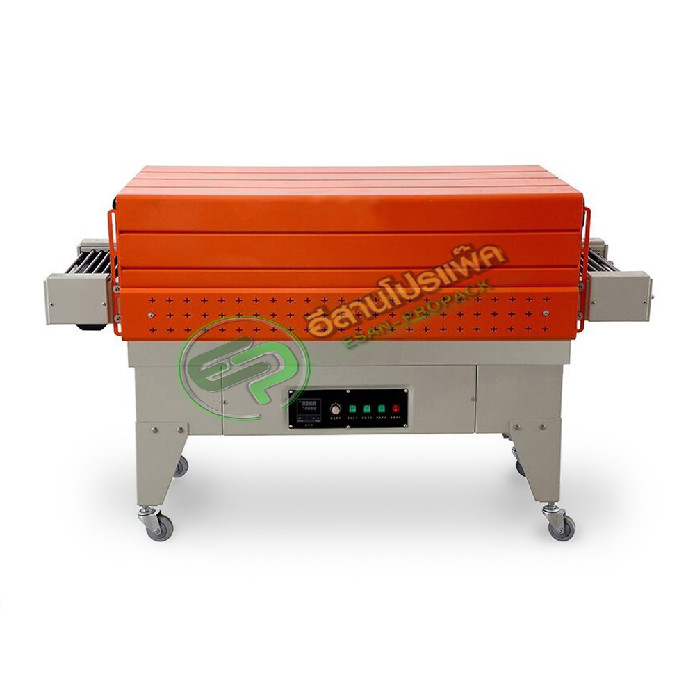 BS-G 4535 H SERIES (เครื่องอบฟิล์มหดชนิดปรับอุโมงได้) (ราคายังไม่รวมภาษีมูลค่าเพิ่ม)