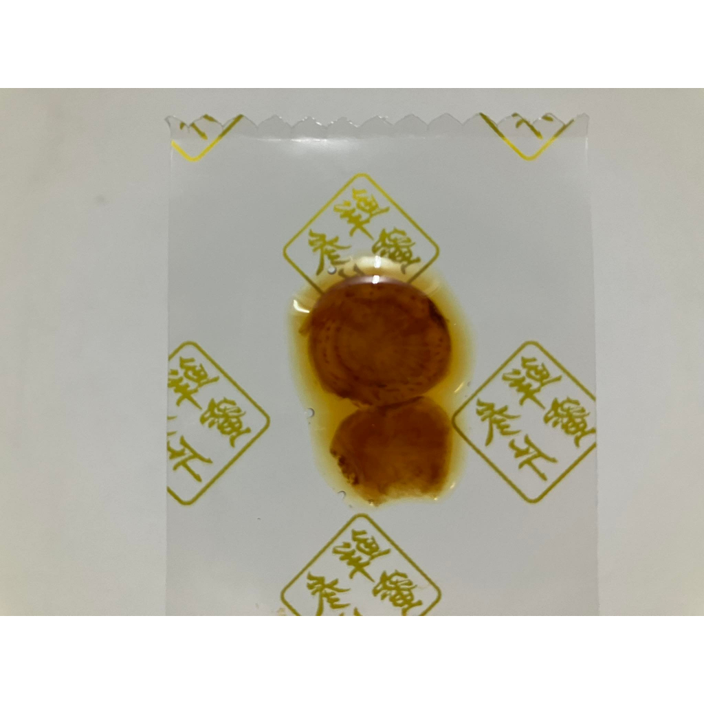 โสมน้ำผึ้ง โสมสด โสมแผ่นเคลือบน้ำผึ้ง โสมแท้ ภูเขาฉางไป๋ Ginseng honey slices 15g