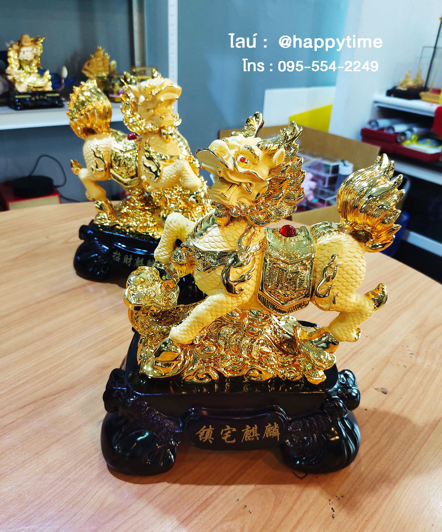 กิเลนคู่ หนุนนำโชคลาภ ของขวัญขึ้นบ้านใหม่ให้เจริญรุ่งเรือง