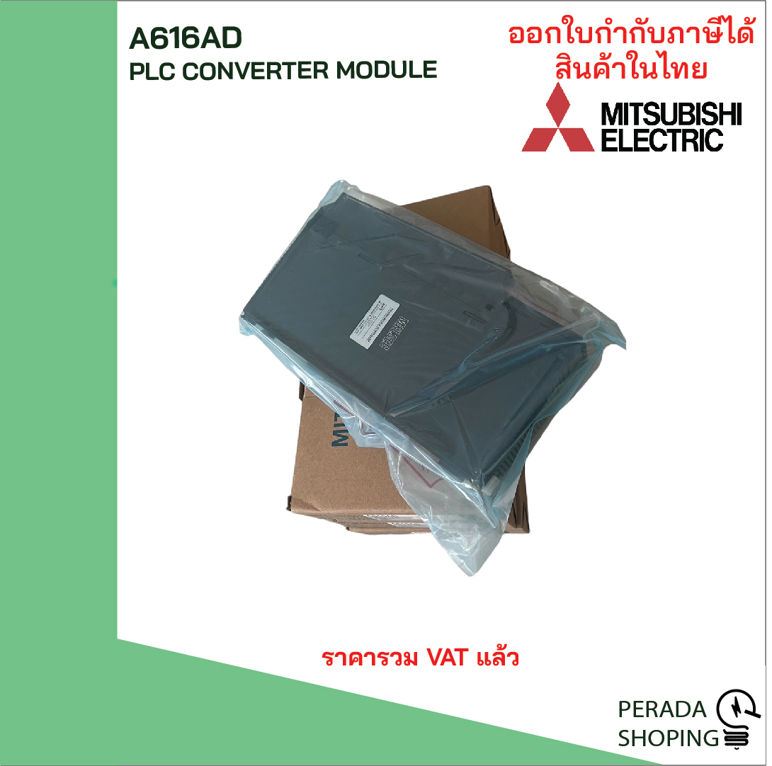 A616AD, PLC A/D converter module, MITSUBISHI