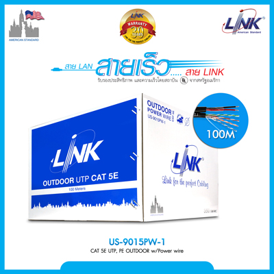 CAT 5E UTP, PE OUTDOOR w/Power wire Black 100 M./Reel in Bx.