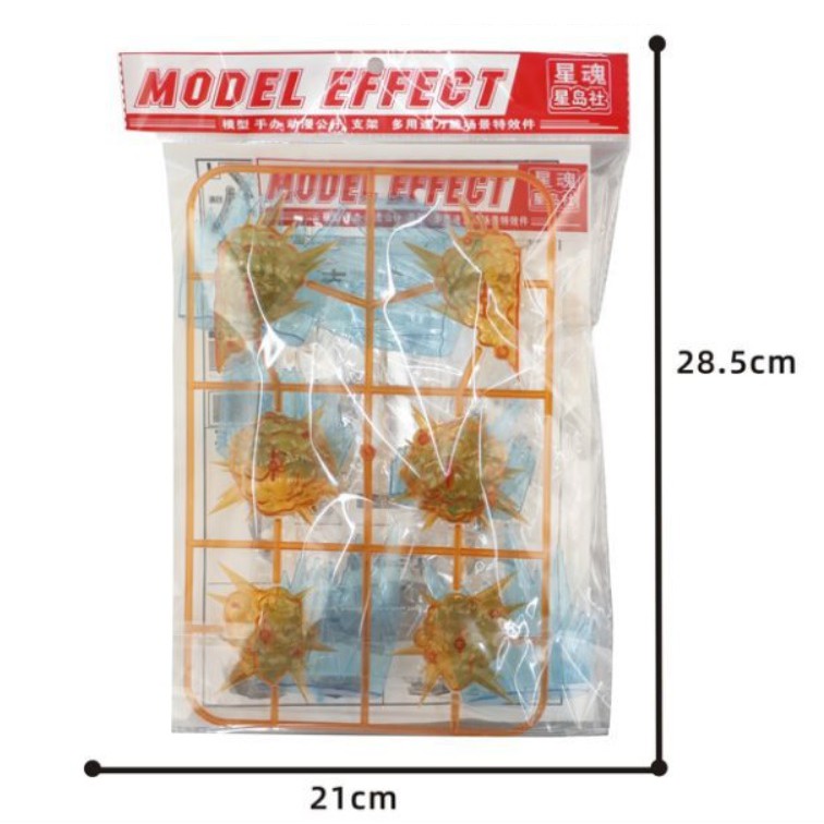 Aura Explosion Model Figure Figma เอฟเฟคออร่าระเบิด พร้อมฐาน โมเดล ฟิกเกอร์ ฟิกม่า