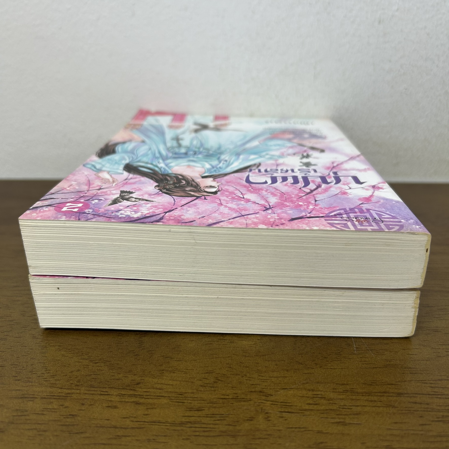 บุปผาเร้นลับ เล่ม 1-2 จบ ครบชุด ... เฟิ่งหลิน (มือสอง) นิยาย จีนโบราณ Princess สถาพร