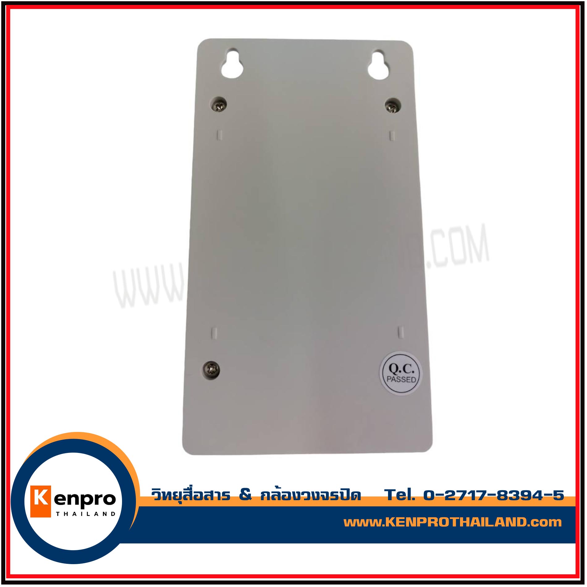 HIKVISION Switching Power Supply รุ่น DS-2FA1225-C4 (EUR) อุปกรณ์จ่ายไฟสำหรับระบบกล้องวงจรปิด