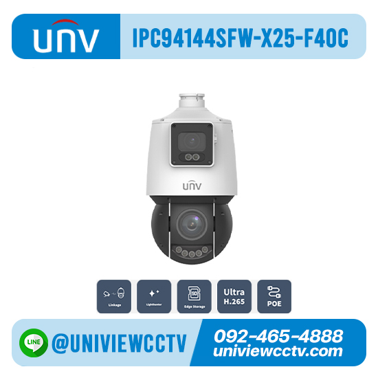 กล้องวงจรปิด UNIVIEW รุ่น IPC94144SFW-X25-F40C ความละเอียด 4+4 ล้านพิกเซล