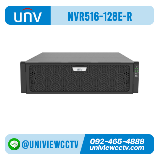 เครื่องบันทึก UNIVIEW รุ่น NVR516-128E-R จำนวน 128 ช่อง