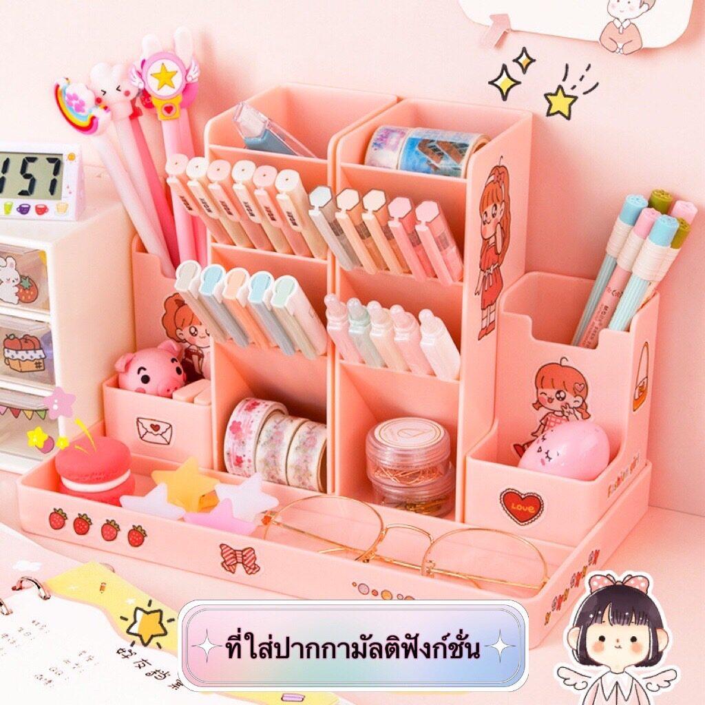ชั้นใส่ปากกา ทีจัดเก็บ ชั้นจัดเก็บ ที่ใส่เครื่องเขียน อุปกรณ์สำนักงาน อุปกรณ์จัดเก็บของ