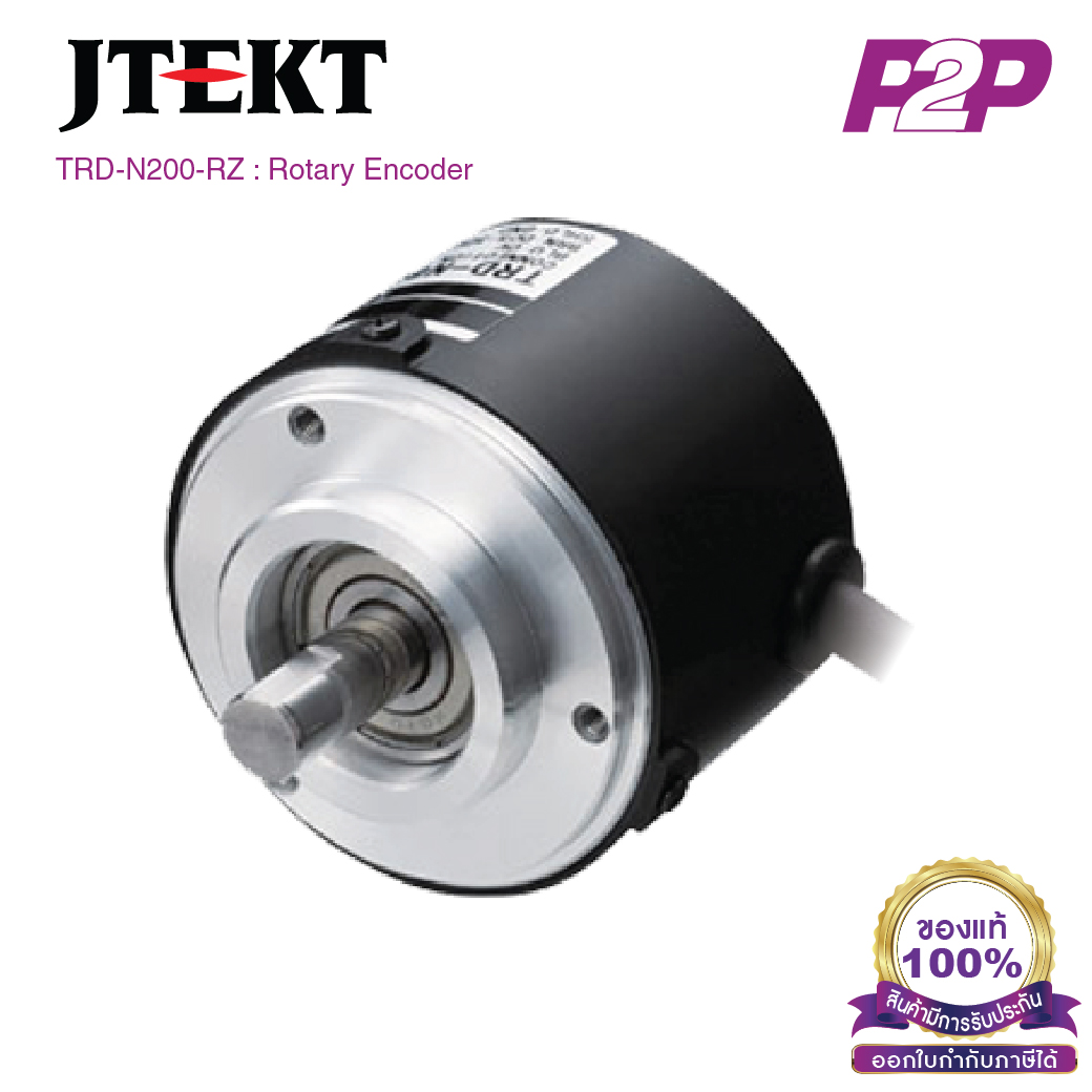TRD-N200-RZ : 200 Pulses, Shaft Diameter 8 mm Push-Pull (Totem Pole) Side 5-30VDC - Jtekt - Rotary Encoder by pik2pak.com