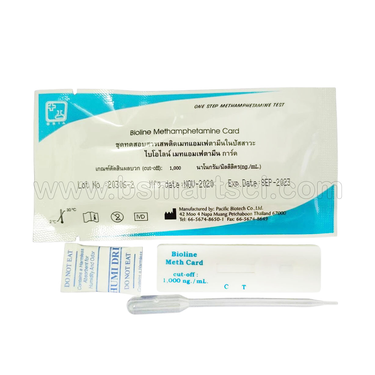 ชุดตรวจสารเสพติด ยาบ้า/ยาไอซ์ ชนิดตลับ Bioline Methamphetamine Card