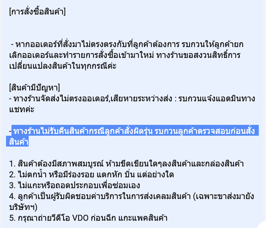 สปริงโช้คหน้า TOYOTA VIGO 4WD Pre-Runner FORTUNER 2003-2012 คู่ละ