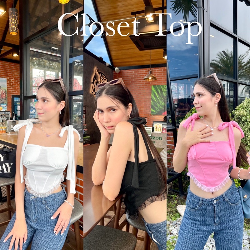 💕Closet Top💕 เสื้อสายฝอ สายสตรีท งานผูกไหล่ ผ้าหนาผ้าดีมาก แมชกับขาวยาวคือสวย สวมใส่ง่ายมาก 😍