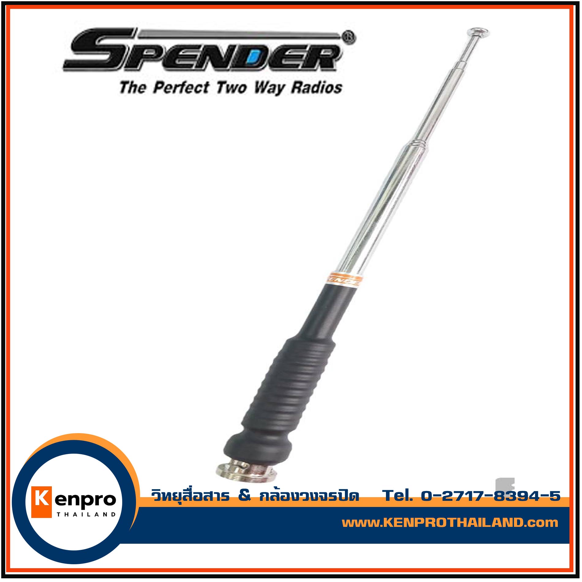 SPENDER เสาสไลด์ 7 ท่อน 245Mhz.ขั่ว BNC