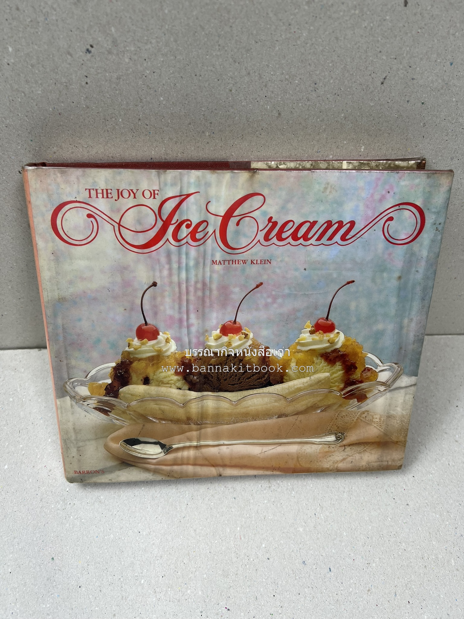 ตำราทำไอศกรีม (The Enjoy Ice Cream) โดย : Matthew Klein (ภาษาอังกฤษ).