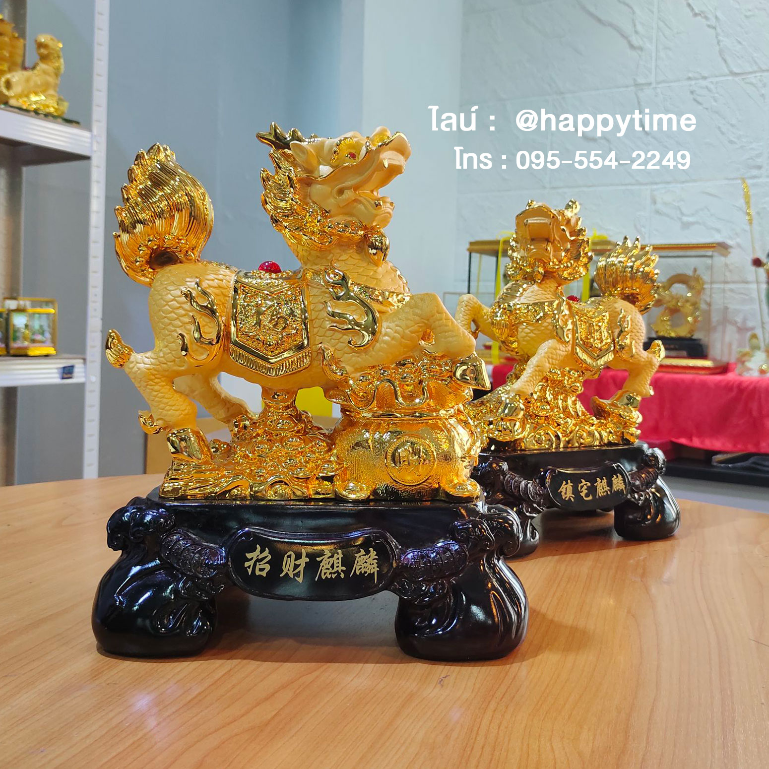 กิเลนคู่ หนุนนำโชคลาภ ของขวัญขึ้นบ้านใหม่ให้เจริญรุ่งเรือง