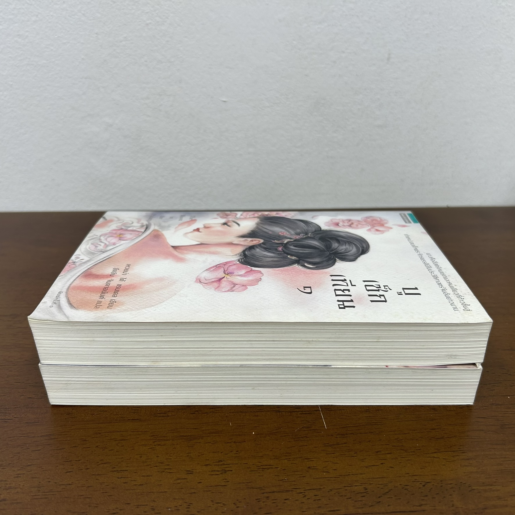 บูเช็กเทียน เล่ม 1-2 จบ The Empress of Bright Moon ... เหวยน่า ไต้ แรนเดล/ขีดขิน จินดาอนันต์ แปล (มือสอง) นิยาย แปลจีน