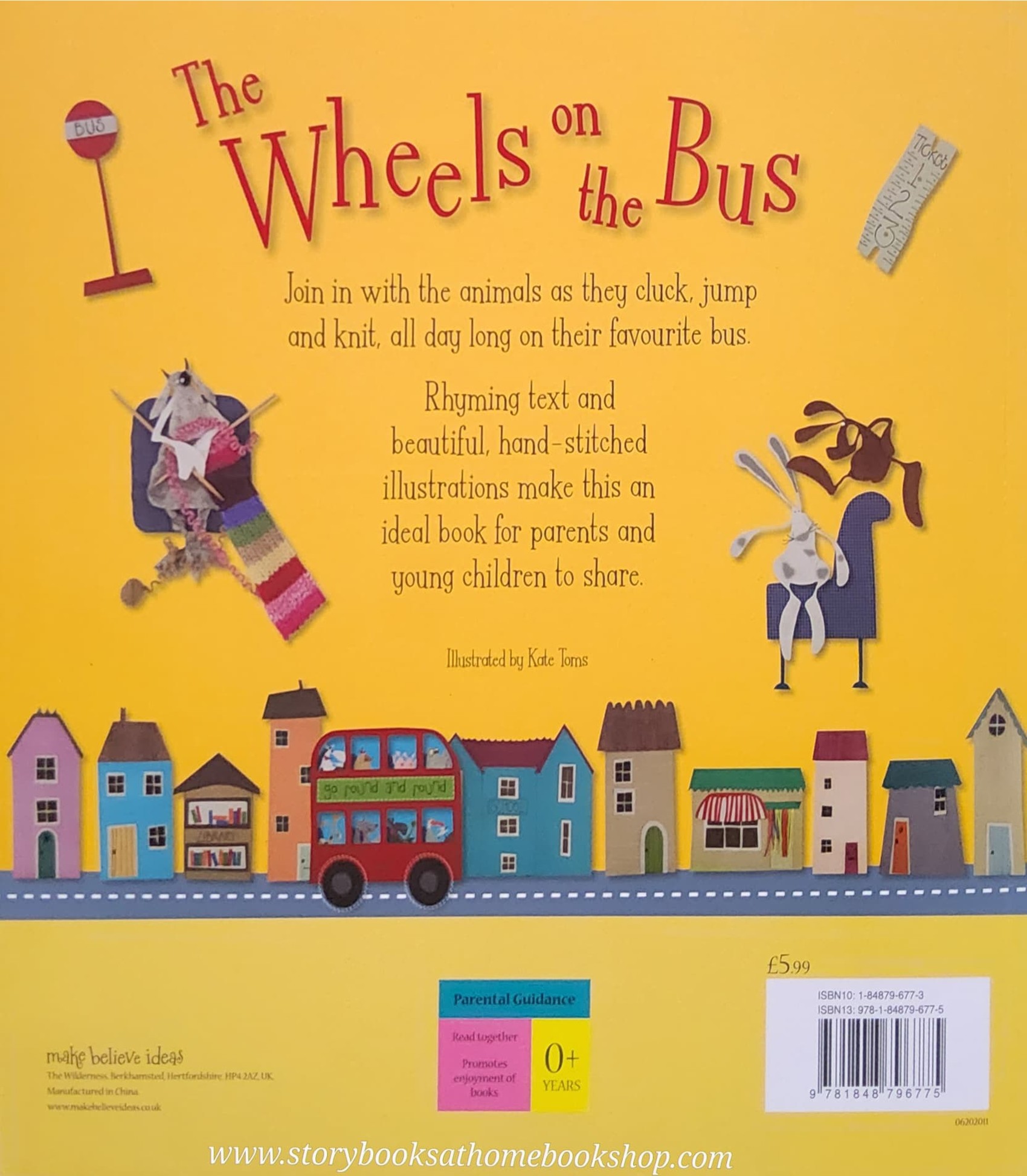 หนังสือนิทานปกอ่อน** 🍅🍓THE WHEELS ON THE BUS
