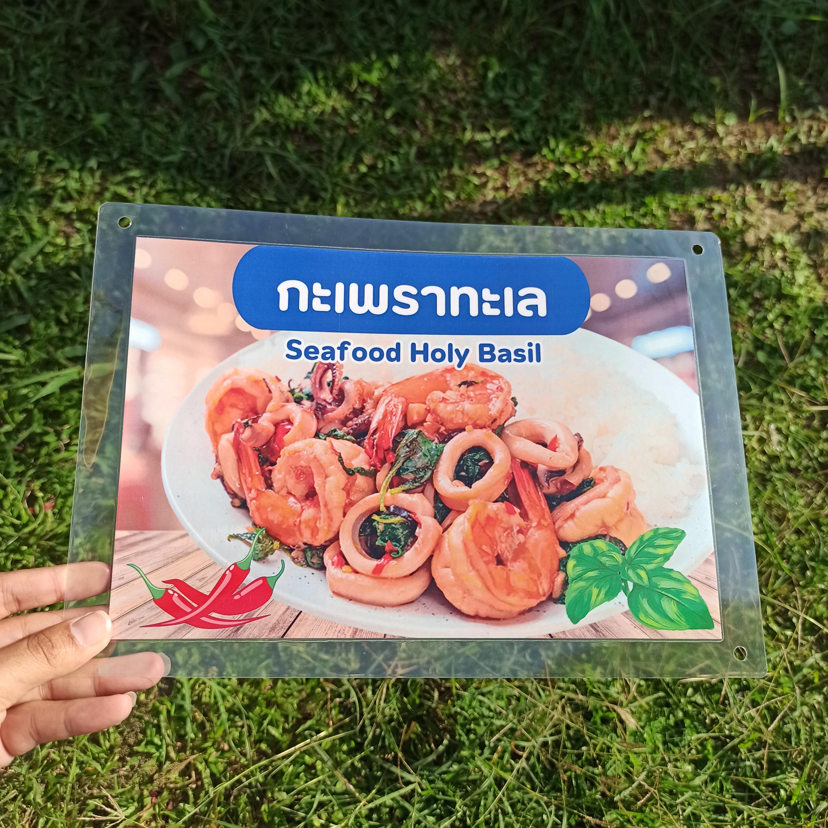 ชุดป้ายเมนู A4 ชุด 12 แผ่น | ผัดคะน้าทะเล, ยำรวมมิตร, ข้าวต้มกุ้ง, ปีกไก่ทอด, สุกี้ทะเล | เพิ่มยอดขายให้ร้านของคุณทันที! รหัส 3861