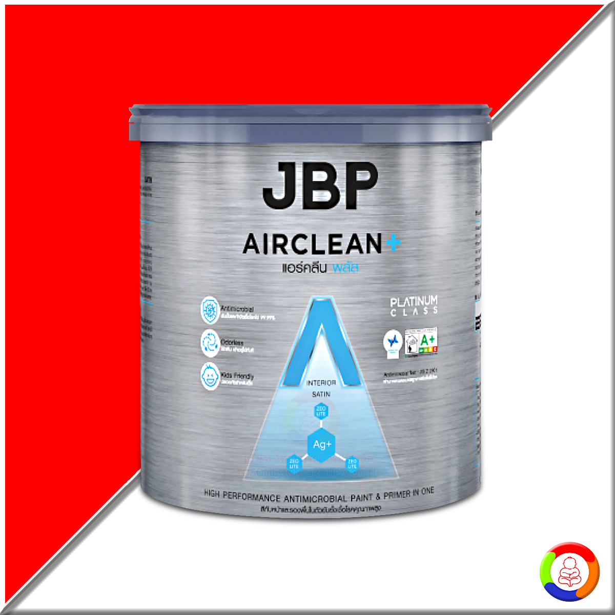JBP AirClean Plus for Interior (Satin)