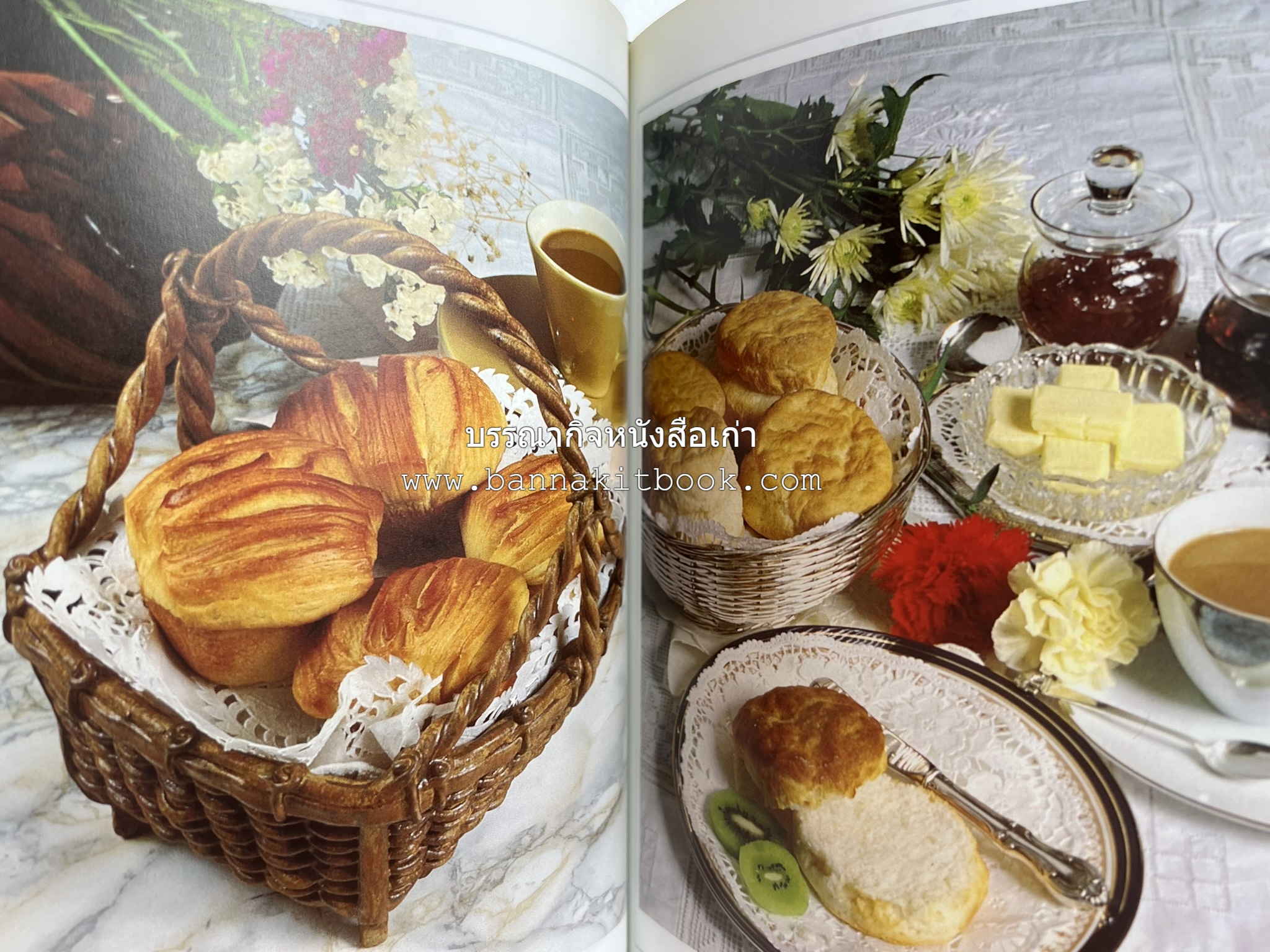 ขนมปัง โดนัท มัฟฟิน (ชุดเบเกอรี่ 1) โดย : อาจารย์ศรีสมร คงพันธุ์.