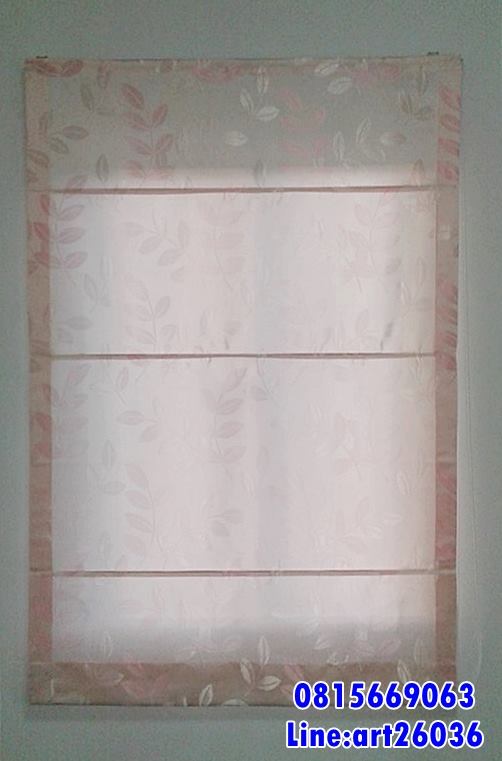 ผ้าม่านจีบ ผ้ามานพับ สีชมพูลายใบไม้ น่ารัก