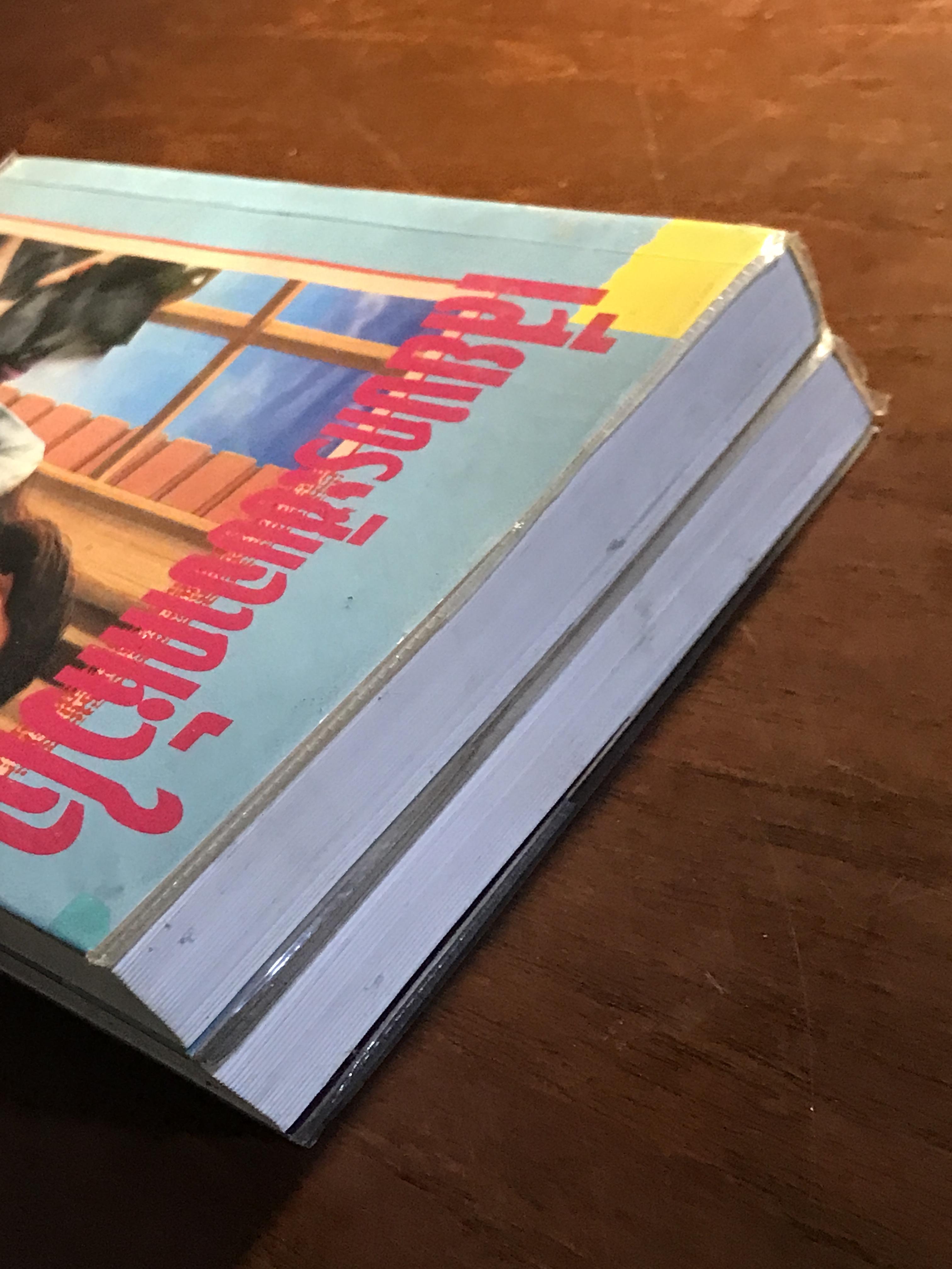 เสียงกระซิบจากหัวใจ (ปกอ่อน 2 เล่มจบ) ผู้เขียน: กรุง ญ. ฉัตร สำนักพิมพ์ศิลปาบรรณาคาร | H6