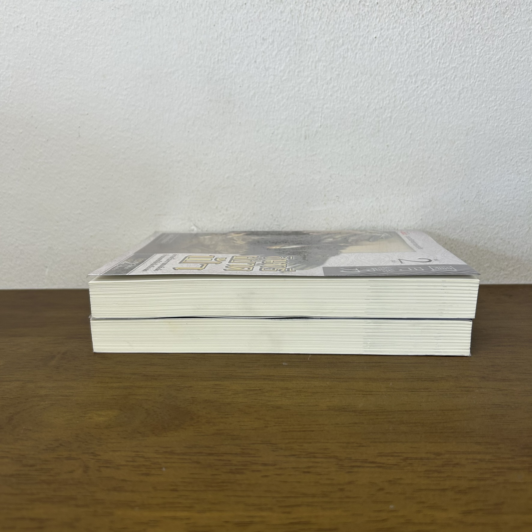 อินทรีผงาดฟ้า เล่ม 1-2 จบ ... โกวเล้ง เขียน น.นพรัตน์ แปล (มือสอง) แปลจีน กำลังภายใน สยามอินเตอร์