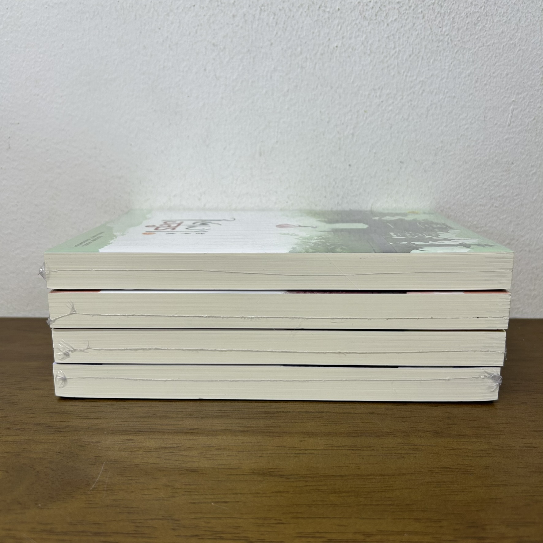 ชุด ใต้เงาอสูร เล่ม 1-4 จบ ครบชุด ... โหยวซื่อเจี่ย เขียน (มือหนึ่งซีล) นิยาย แปลจีน ห้องสมุด