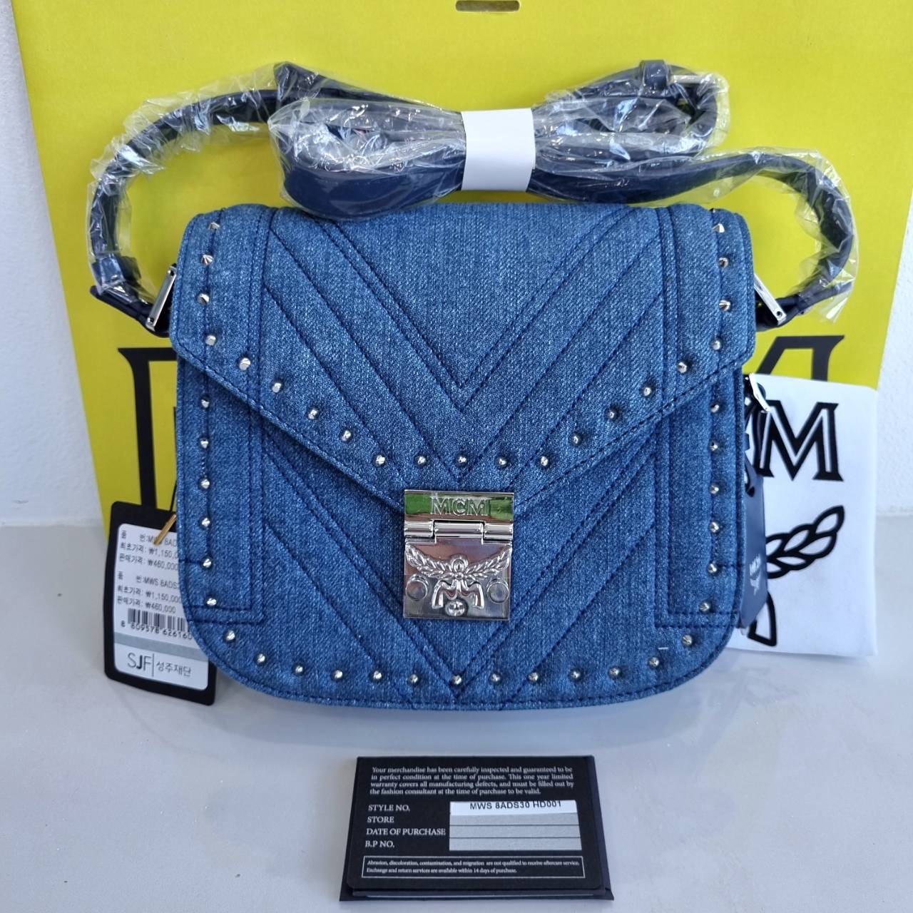New MCM Patricia Small Shoulder Bag in Visetos Leather Block ขนาด 7.5 x 8.3 x 3.3 นิ้ว