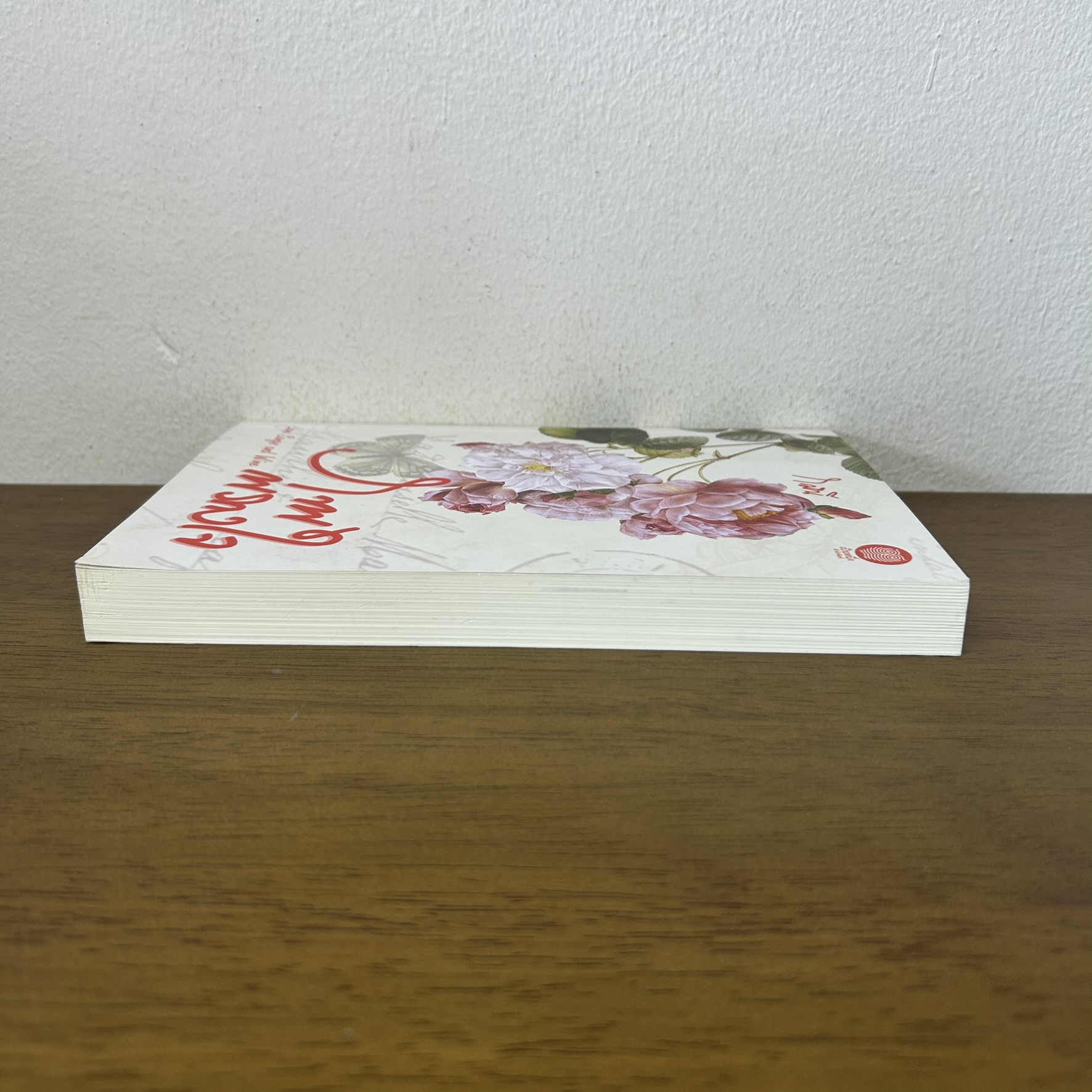 ภาพพรางใจ ... กมิณี (มือสอง) นิยาย โรแมนติก เป็นหนึ่ง