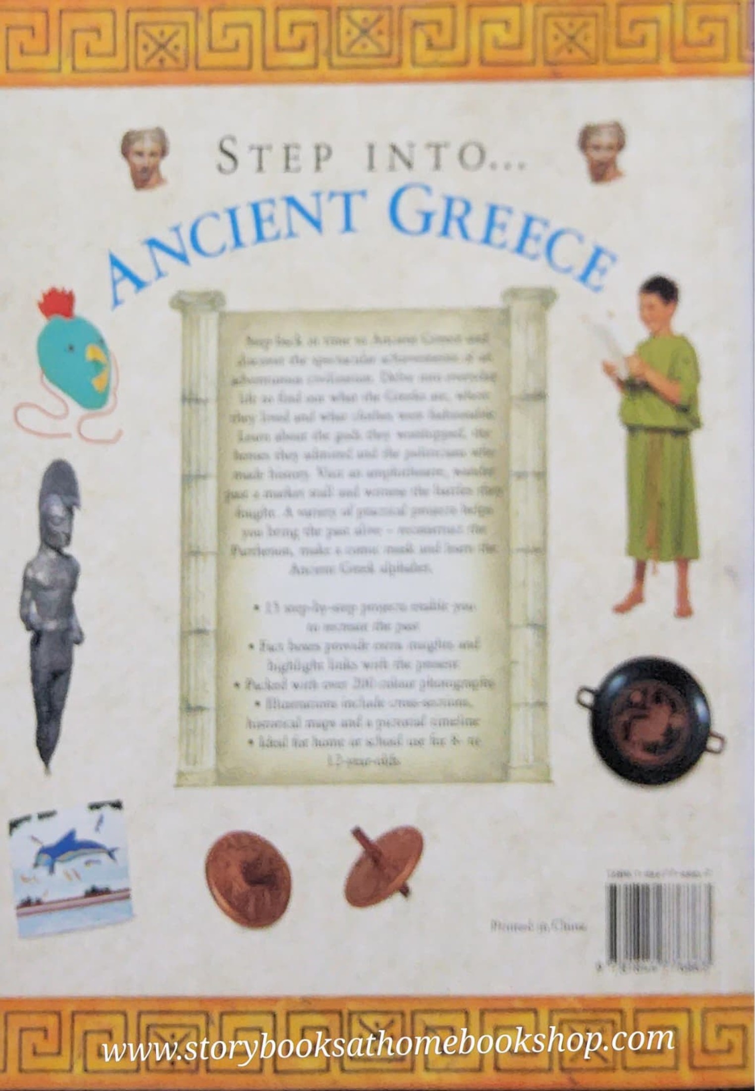 Knowledge Book ** ð
ðSTEP INTO''ANCIRNT GREECE