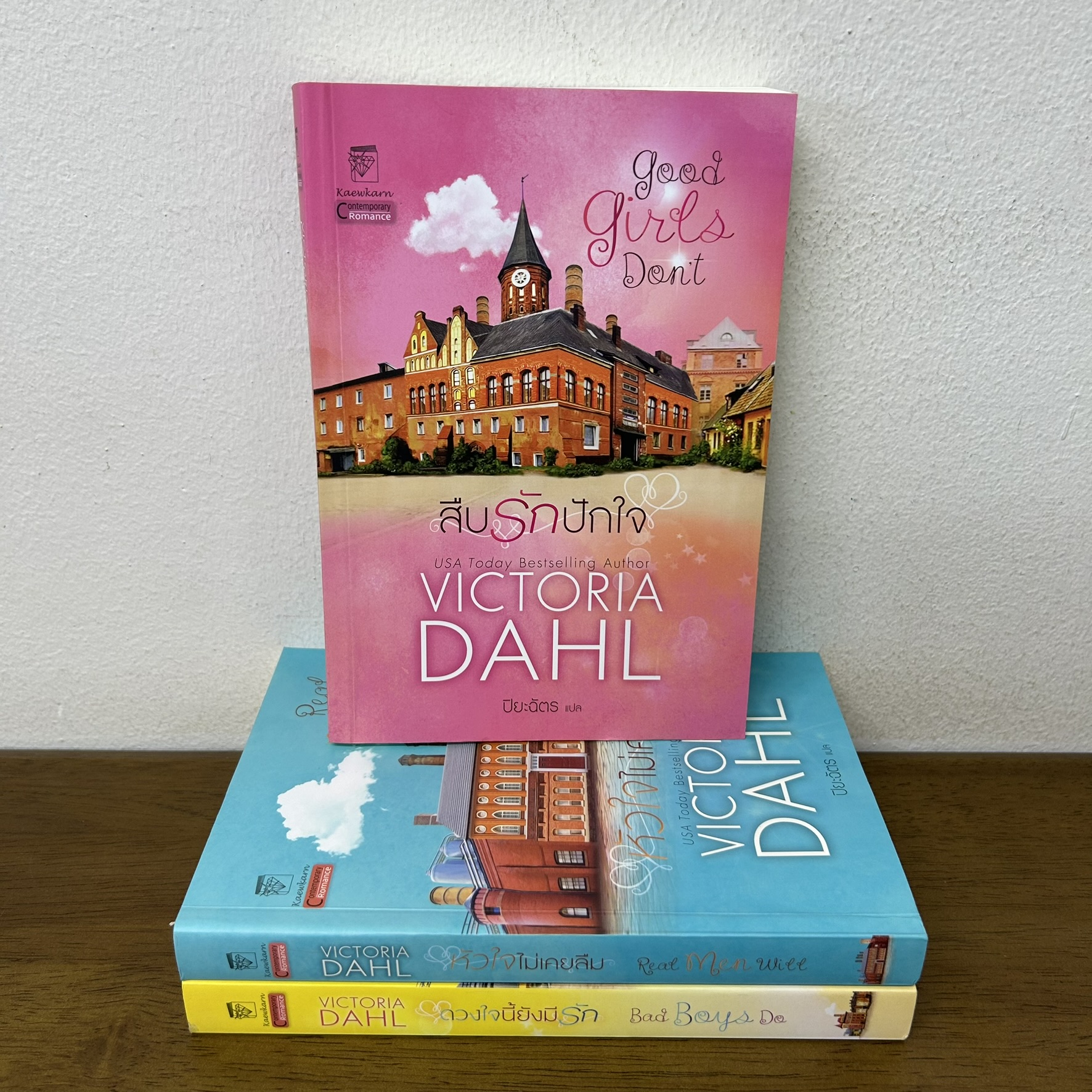 ชุด พี่น้องโดโนแวน 3 เล่ม - สืบรักปักใจ ดวงใจนี้ยังมีรัก หัวใจไม่เคยลืม ... Victoria Dahl (มือสอง) นิยาย แก้วกานต์