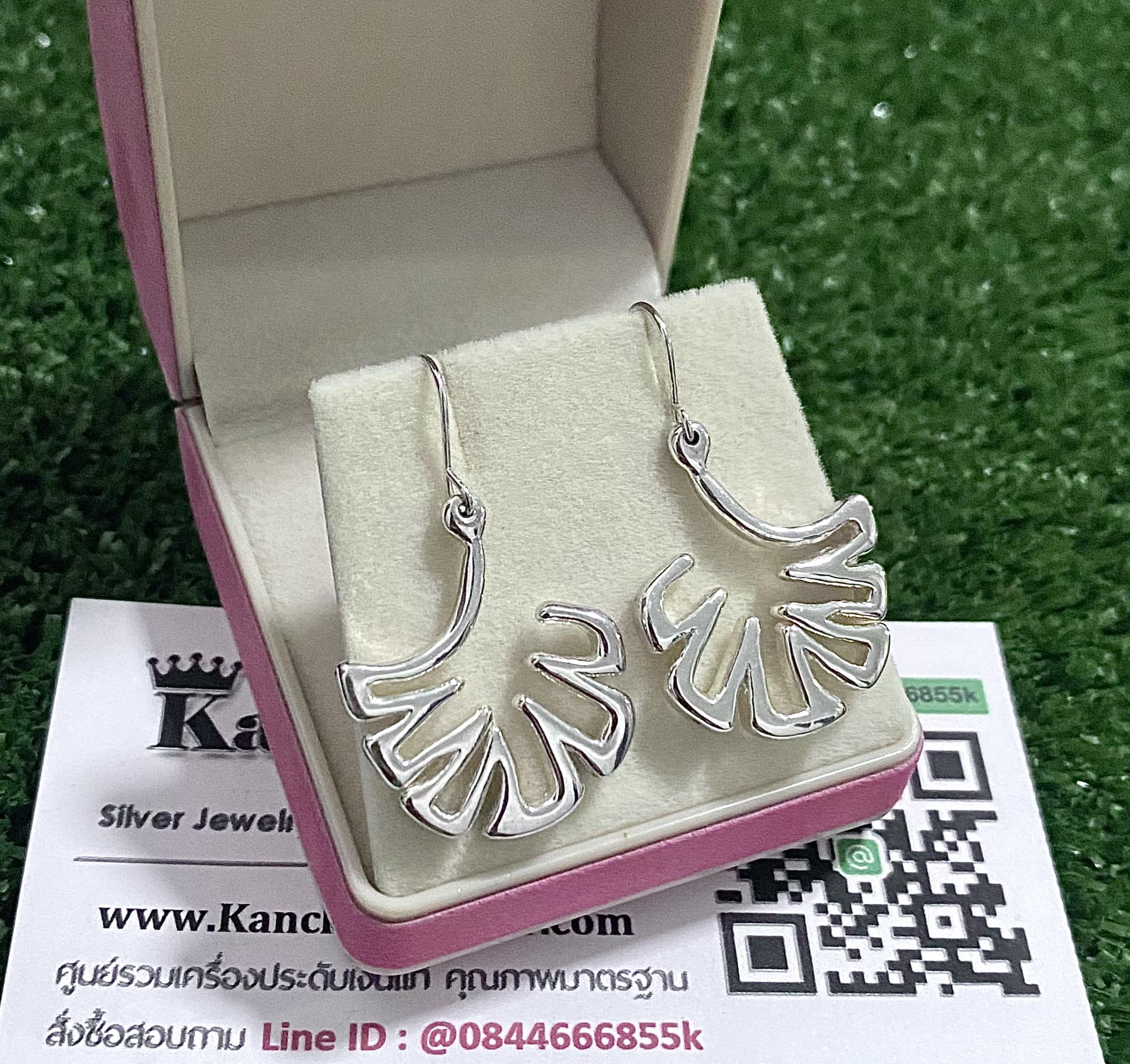 ต่างหูเงินแท้ สูง 2.7 ซม. กว้าง 2.3 ซม.