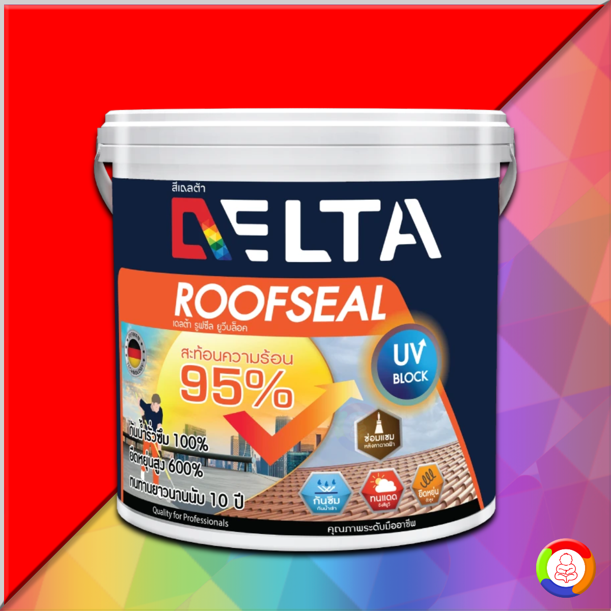 Delta Roofseal UV Block