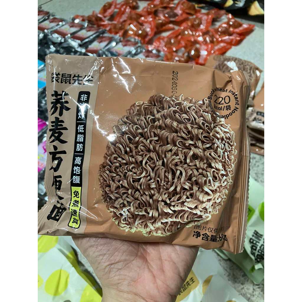 มิสเตอร์จิงโจ้ บะหมี่กึ่งสำเร็จรูป เส้นบัควีท ไม่ทอด ไขมันต่ำ โปรตีนสูง 60g