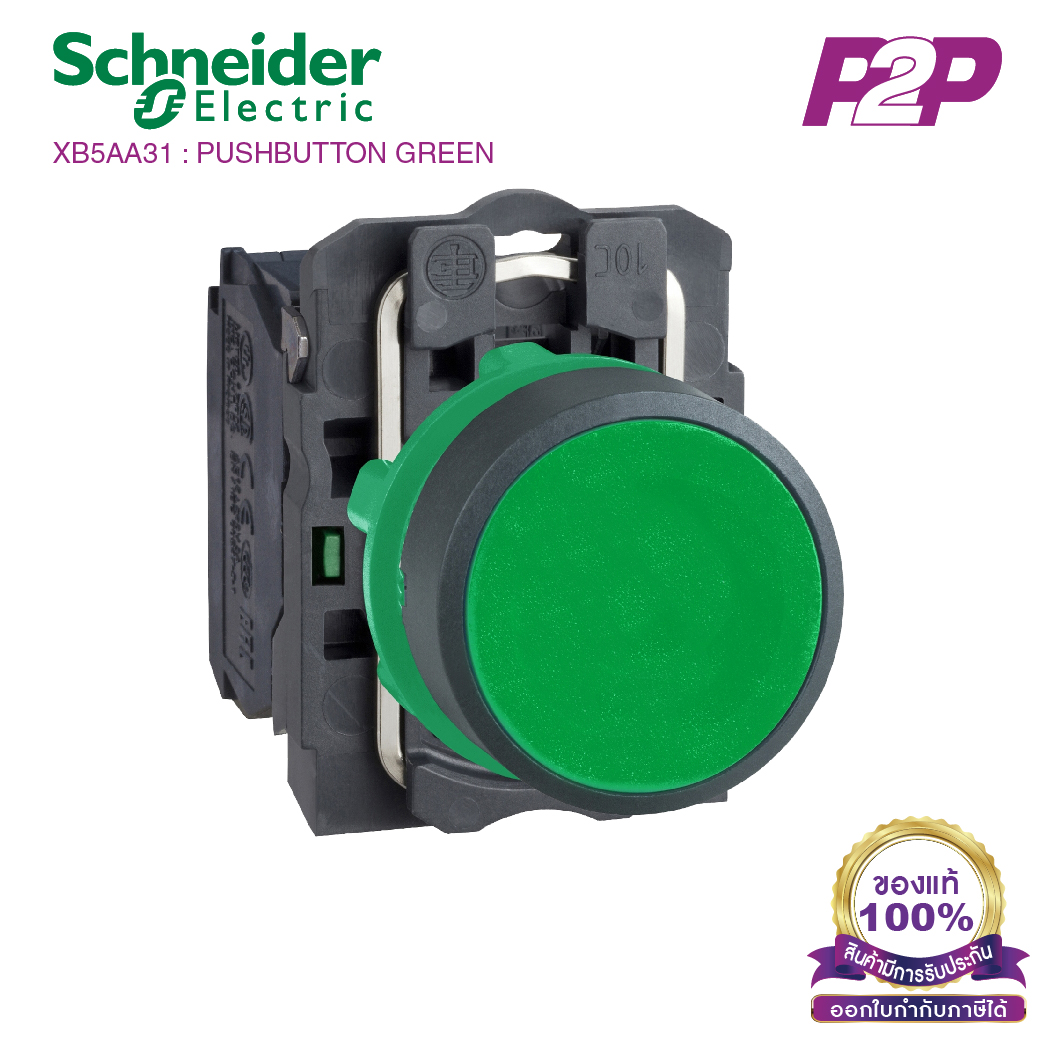 XB5AA31 : สวิตซ์ปุ่มกดหัวเรียบ-เด้งกลับ, Ø22mm, แบบพลาสติก, สีเขียว, 1NO - Schneider Electric - PushButtons by pik2pak.com