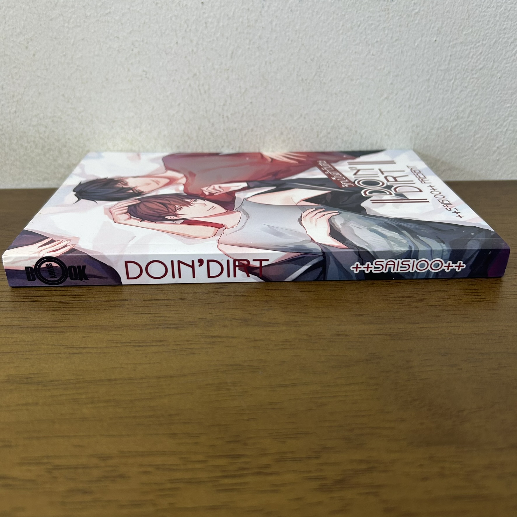 [YAOI] DOIN' DIRT รักเป็นคำวิเศษ ... +saisioo++ (มือสอง) นิยายวาย