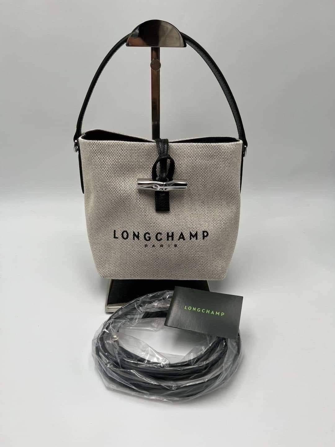 New Longchamp ROSEAU Bucket bag S - Beige