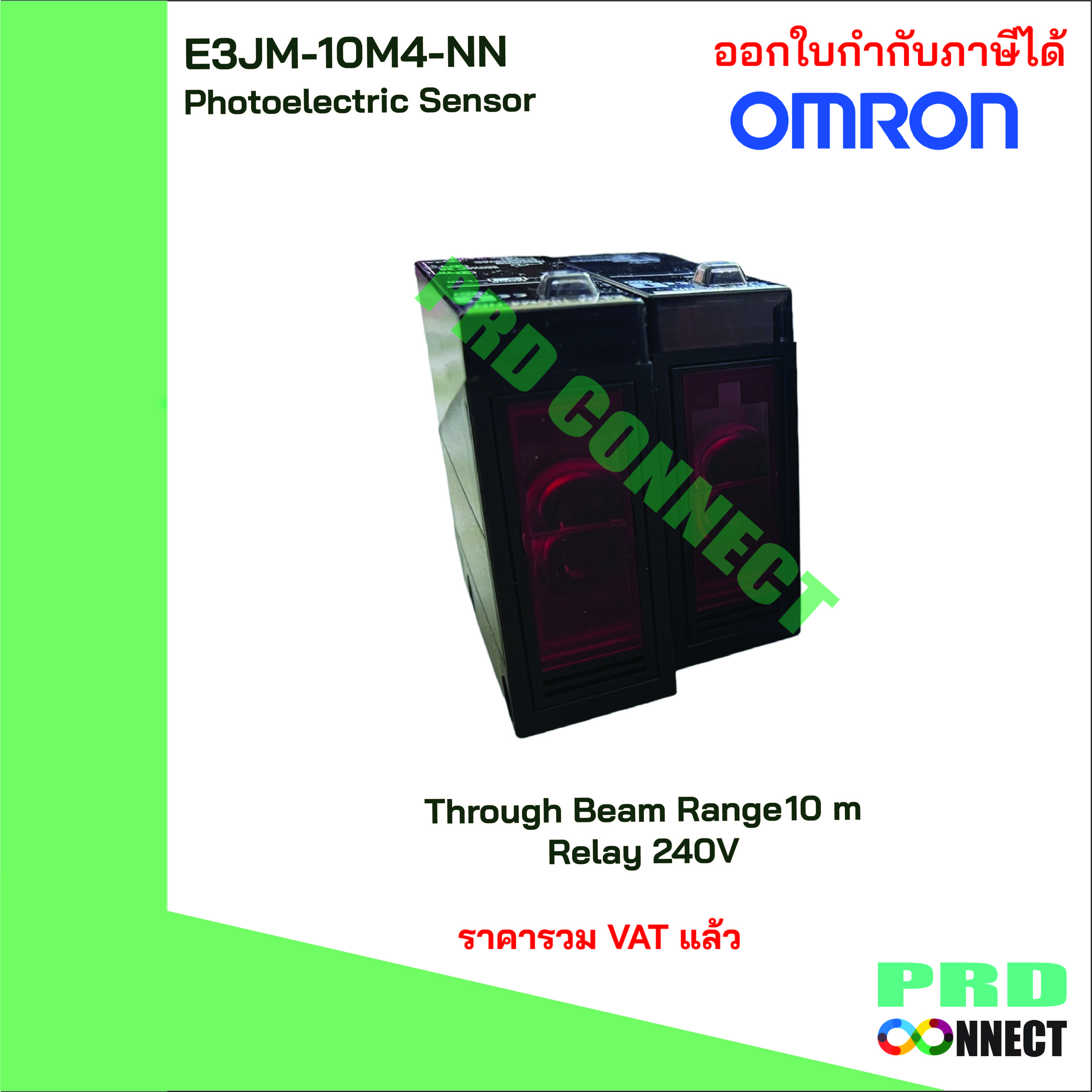 E3JM-10M4-NN Photoelectric Sensors Omron