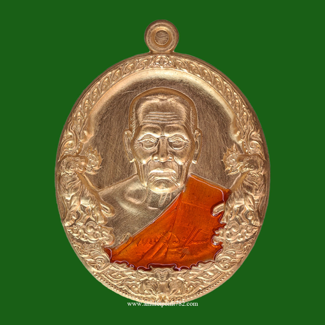 เหรียญหลวงพ่อพัฒน์ ราชาพยัคฆ์ ปี64 เนื้อทองฝาบาตร ลงยาจีวร อ.ป๋อง สุพรรณ การันตรี
