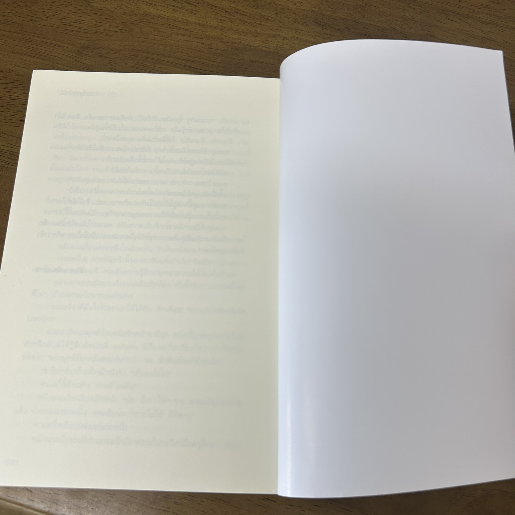 [YAOI] BOXSET สัตบุรุษผู้แช่มช้อย เล่ม 1-3 จบ ครบชุด ... ซานเชียนเฟิงเส่ว์ San qian feng Xue (มือสอง) นิยายวาย Rose