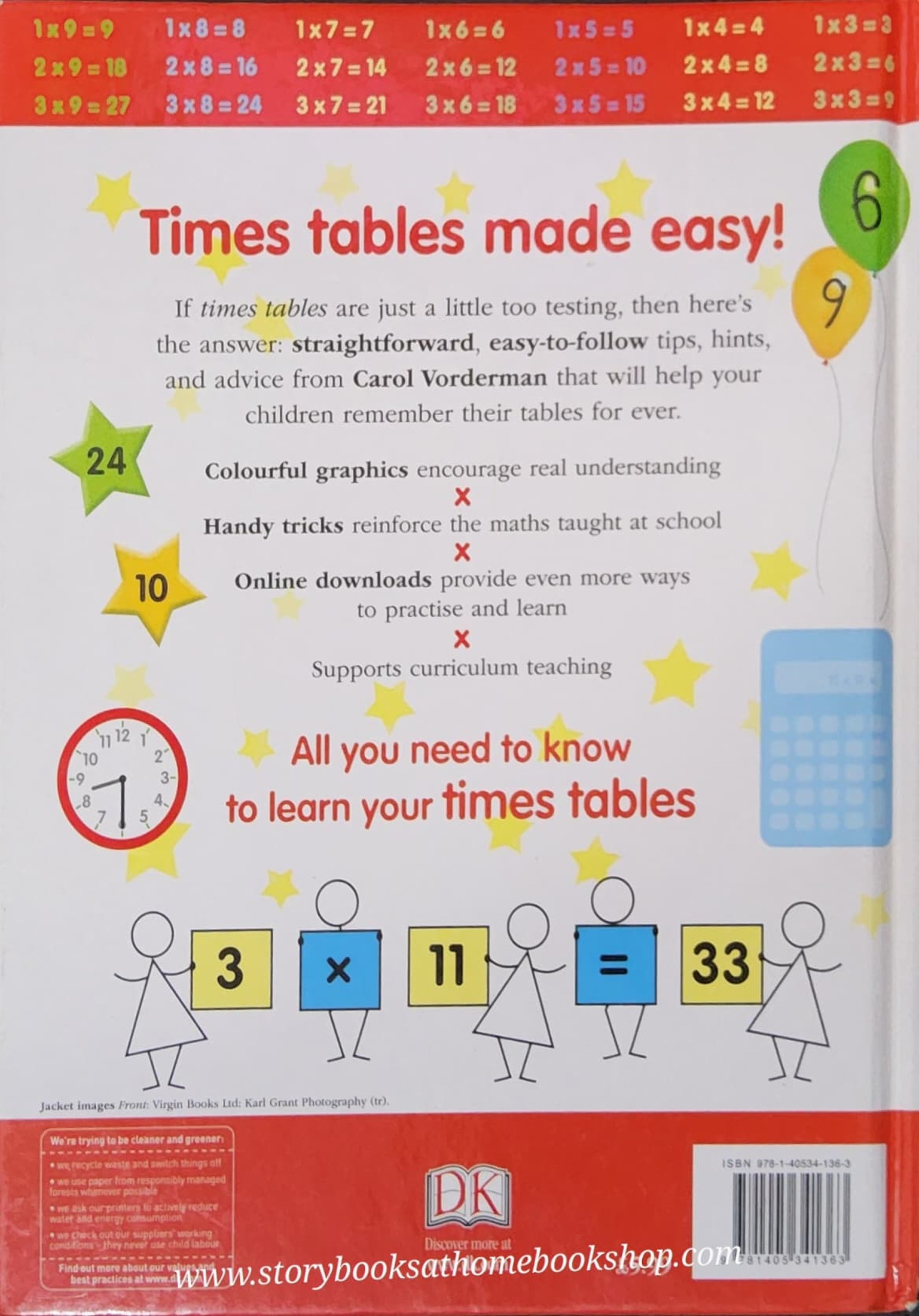 KNOWLEDGE BOOK** ð
ðTIMES TABLES BOOK