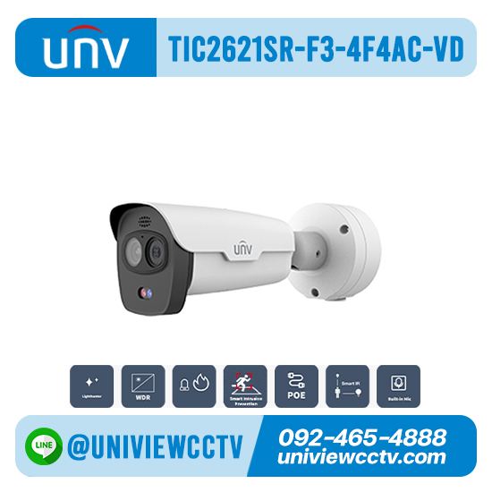 กล้องวงจรปิด UNIVIEW รุ่น TIC2621SR-F3-4F4AC-VD ความละเอียด 4 ล้านพิกเซล