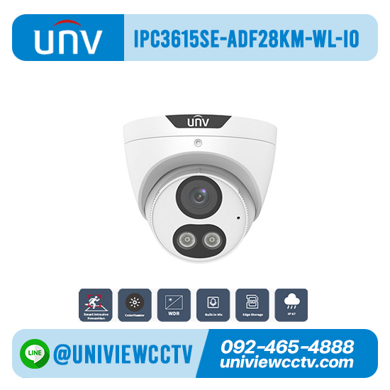 กล้องวงจรปิด UNIVIEW รุ่น IPC3615SE-ADF28KM-WL-I0 ความละเอียด 5 ล้านพิกเซล